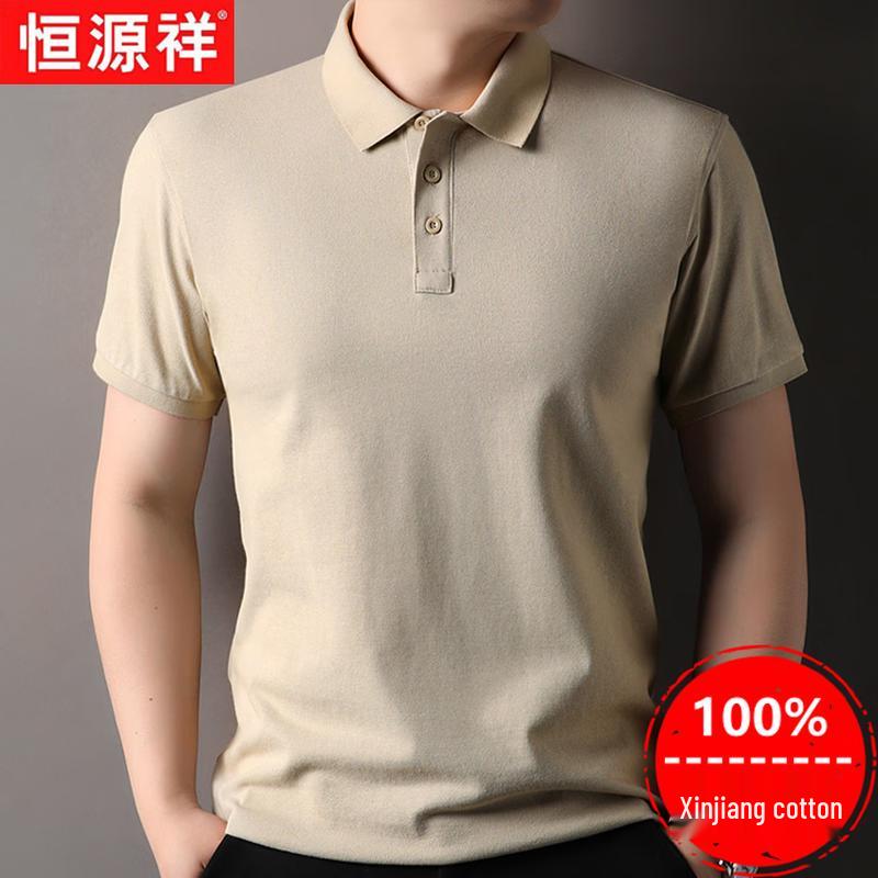 

Мужская тонкая футболка-поло с коротким рукавом из 100% хлопка Синьцзян 4XL