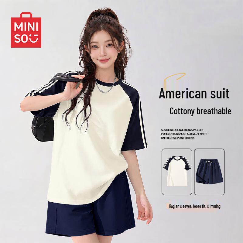 MINISO Women's Summer Casual Sports Set