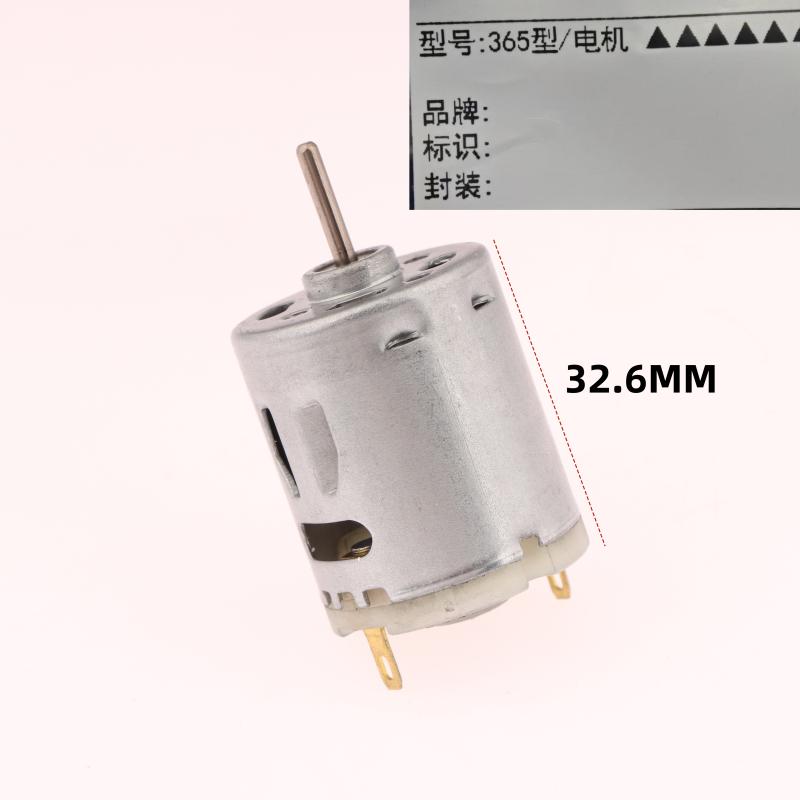 1 Stück Gleichstrommotor 12V 365 385 Hochgeschwindigkeit Kohlebürsten Elektromotor DIY Spielzeug Ventilator Mini Mikromotor für Haartrockner