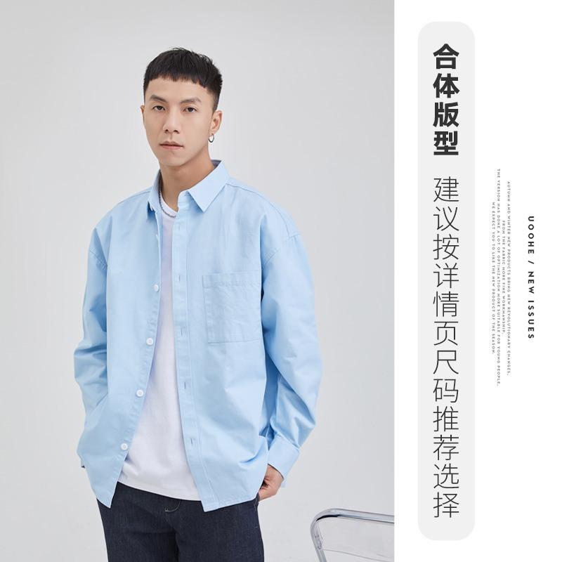 Japanese Pure Cotton Solid Long-sleeved Shirt Casual Loose Pocket Work Shirt Men's Clothing