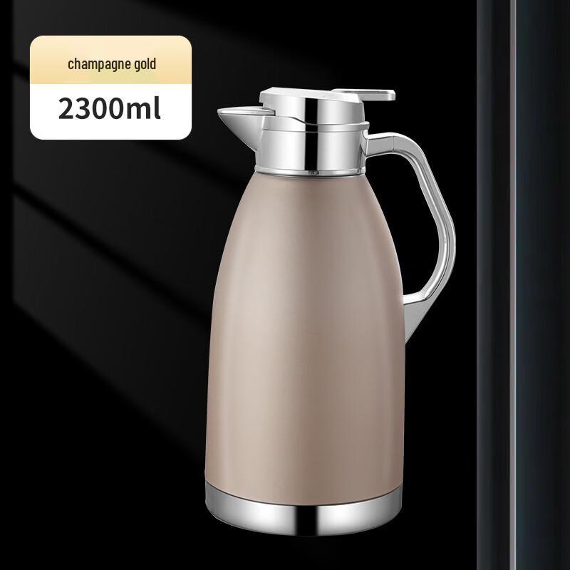Hanyou 2.3L 316 Stainless Steel Vacuum Insulated Pot