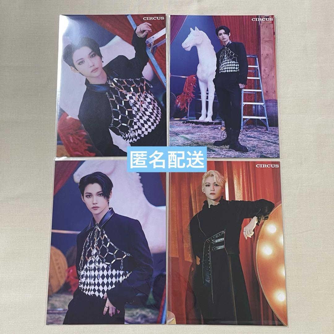 

[USED] AvailableStray Kids CIRCUS Rantra Set Felix