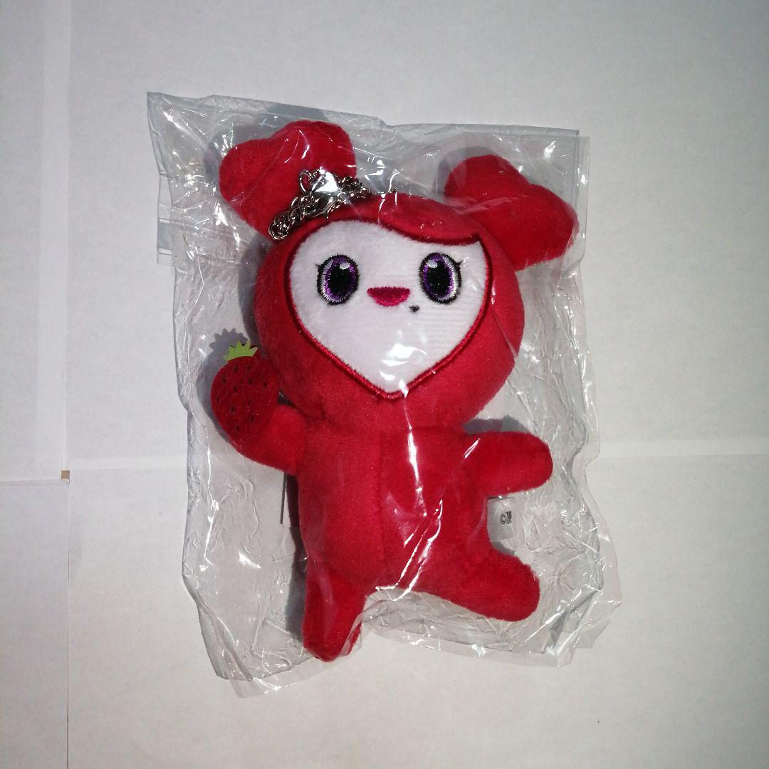 

[USED] TWICE Bag Charm HAPPY HAPPY Chaeyoung Chanbree