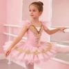 Puffy Kids Ballet Dress Modern Princess Dress Fashion Ballet Tutu  Kids Girls