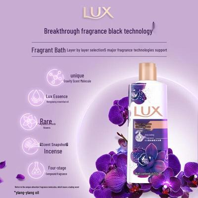 Lux Mysterious Lotus Charm Shower Gel