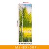 Refrigerator Wallpaper Vinyl Sticker Self-adhesive Fridge Door Cover Decal Landscape Flower Cat Cartoon Art Mural Kitchen Wardrobe Renovation Poster