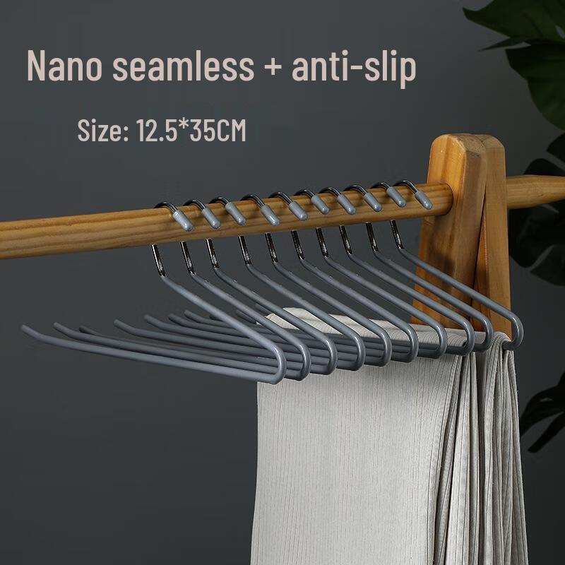 JINGRUIXIANG Non-Slip Goose-Shaped & Z-Shaped Trouser Hangers (10-Pack)