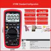 UNIT UT139 Series High Precision Digital Multimeter