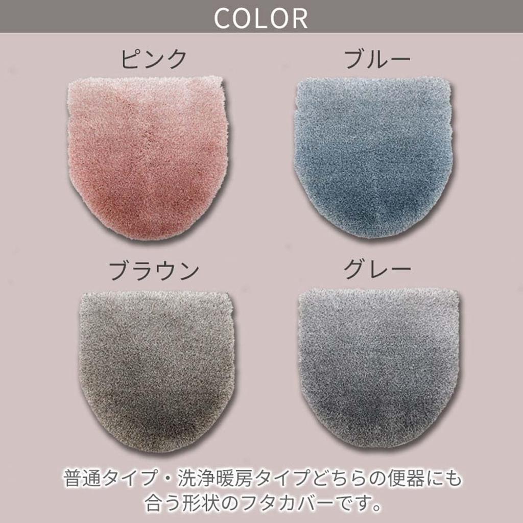 Gradation Dual-Use Lid Cover, Smoke Pink