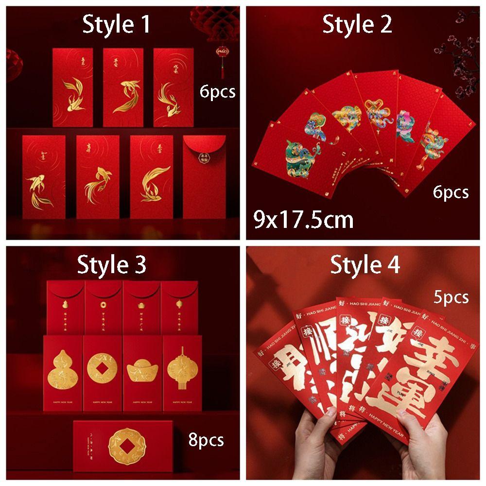 5/6/8pcs Traditional Red Packet Paper Luck Pocket New Year Blessing Red Envelope  Chinese Wedding