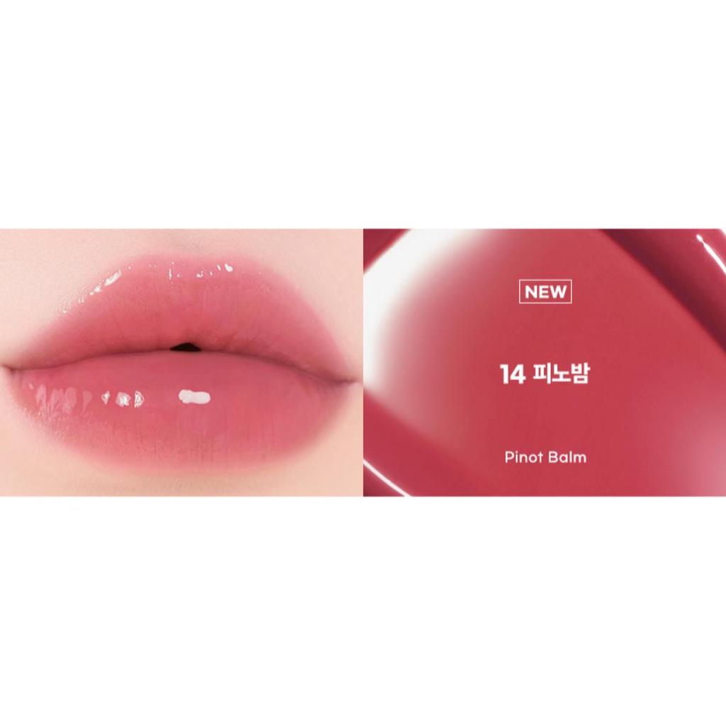 AOU Glowy Tint Balm 3,5 g, 13 Farben, Lippenbalsam, der Ihren natürlichen Teint hervorhebt, Klarer Glanz, der Ihre Lippen voluminöser aussehen lässt