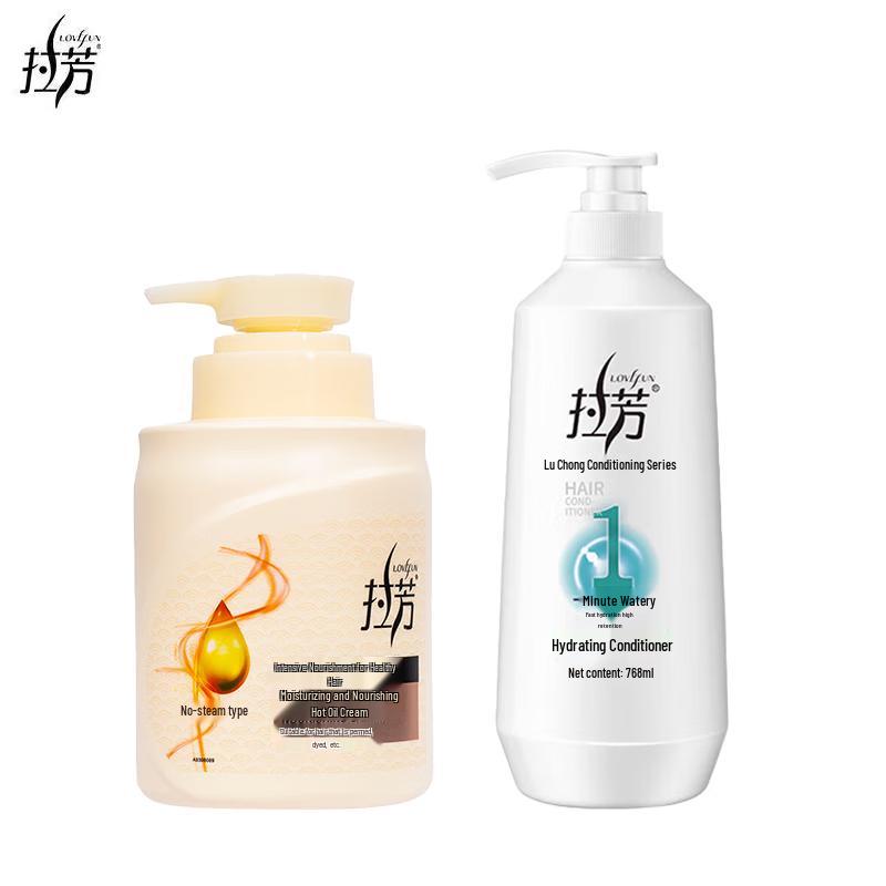Lafang Nourishing Hair Care Duo