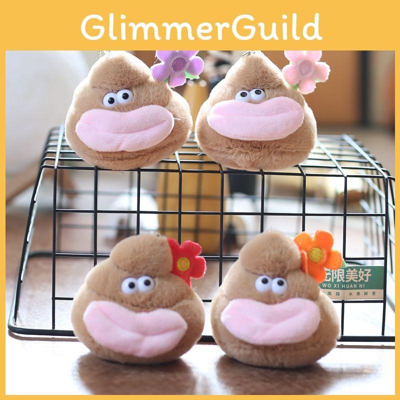 Plush Lips Thick Keychain Stuffed Animal Bag Decor Backpack Gift Accessory