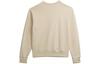 Adidas Originals x FEIDONG Sweatshirt Unisex Light Ecru H58310