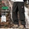 Herren Outdoor Multi-Pocket Straight-Leg Cargohose