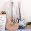 Waterproof Sunscreen Guitar Bag Dustproof Guitar Dust Cover Durable Acoustic Guitar Cover