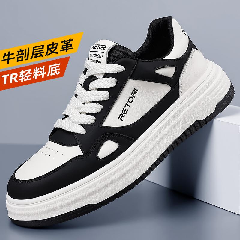 Board shoes men's summer breathable trend versatile fashion non-smelly feet men's casual shoes soft-soled men's shoes sports shoes