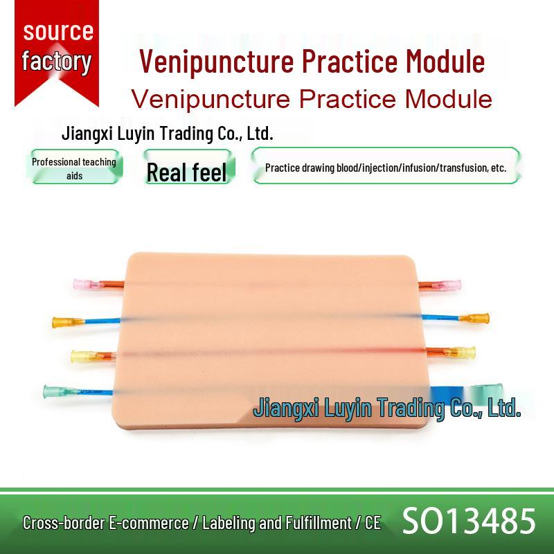 MTS Multifunctional Vein Injection Model: Four-Thickness Venous Infusion Training Module 260x110x10mm
