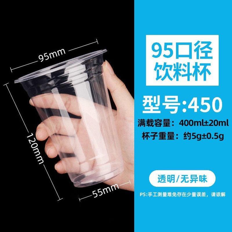 ZISIZ Disposable Clear Plastic Beverage Cups