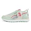 Puma Coca-Cola x Rider FV LE Gossamer Green Srebrne Unisex Sneakersy 387217-01