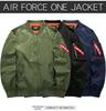 2019 Übergröße Herren Casual Stehkragen Air Force One MA01 Pilot Baseballjacke