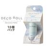 Plus Roller Stamp Deco 11mm Water Pale Set of Roller, Wide, Drop, Blue, 10, IS-611DR, 40-194x10