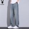 PLAYBOY Men's Loose Straight Wide-Leg Tencel Jeans