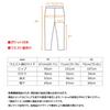 VENEX Standard Flared Size Recovery General Medical Device Women's Dry+ Pants, Sakura, M, 6583, Wear,