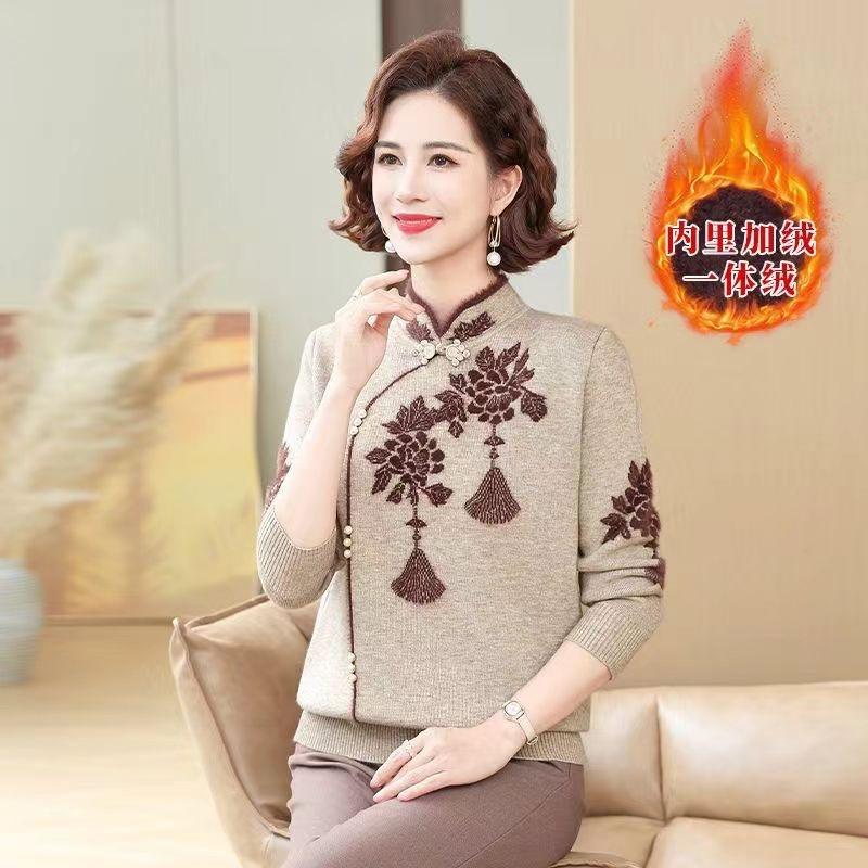 Mom winter clothes fleece thickened sweater women's integrated fleece warm bottoming shirt middle-aged autumn and winter with knitted top