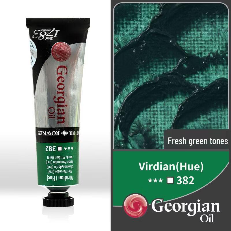 Handan Artist s Oil Paint