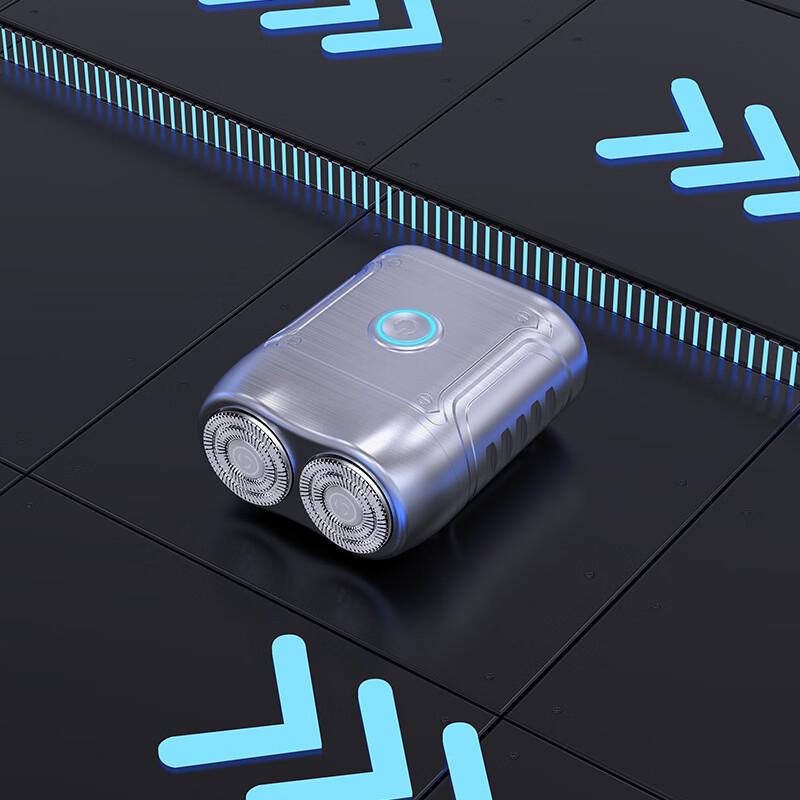 LISM Portable Electric Shaver