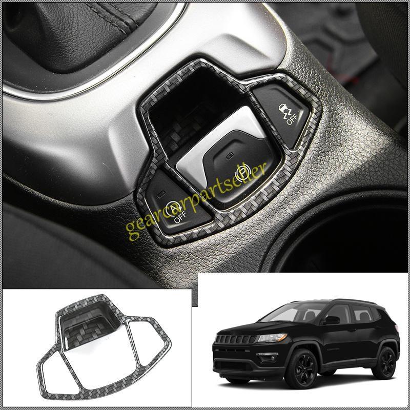 For Jeep Compass 17-2021 Carbon Fiber Console Electronic Handbrake Frame Trim