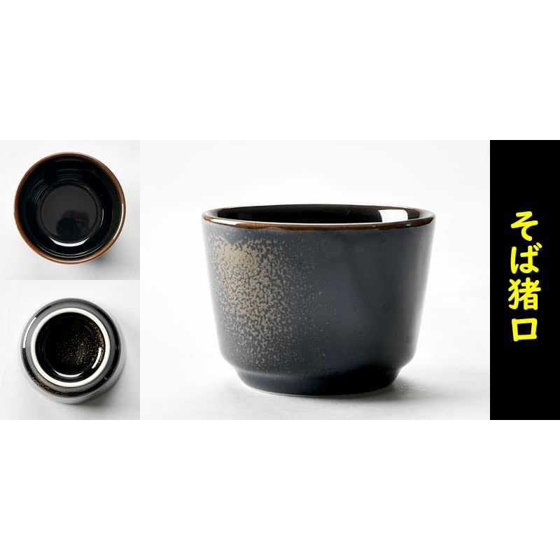 Setomono Honpo's 5-piece Golden Kinka Soba Set (Soba Choko [Chokku] [Soba Plate])