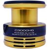 [Daiwa] 22 Sahara C3000HG Spool Assembly Part No. 10T60