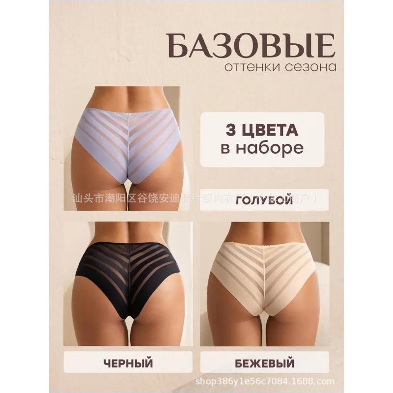 Women Striped Lace Seamless Breathable Mid Waist Sexy Briefs Panties