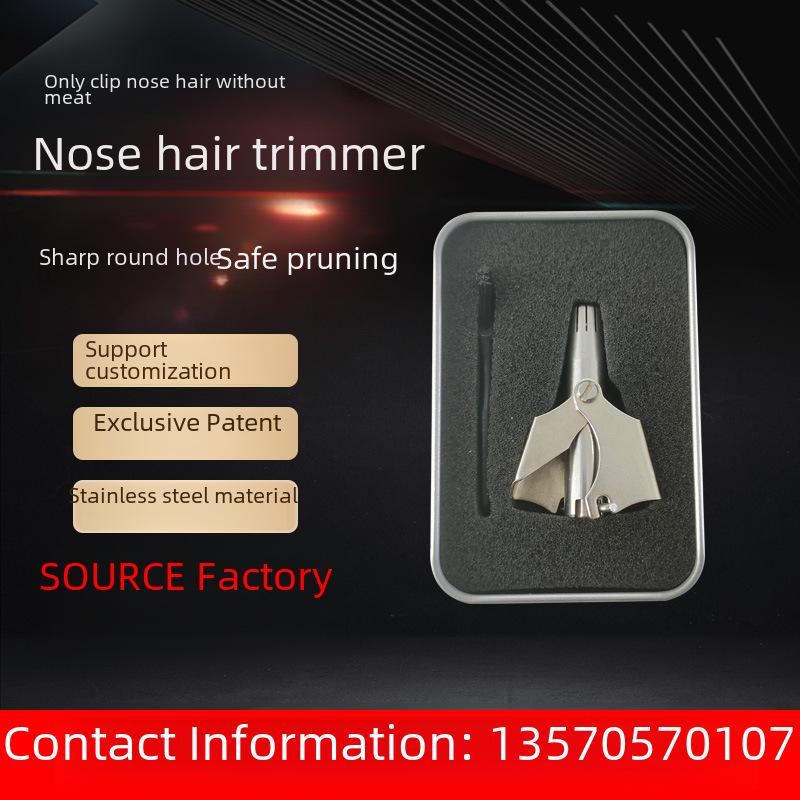 

Stainless Steel Washable Men s Nose Hair Trimmer Standard Model