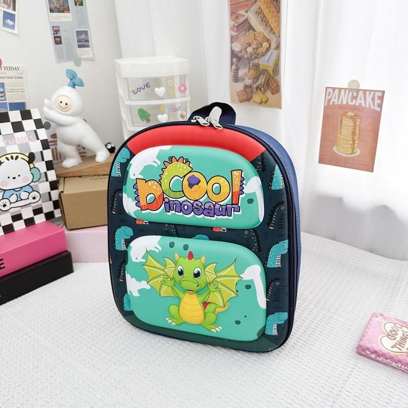 Süßer Cartoon-Nylon-Rucksack für Kinder mit entzückenden Tiermotiven für die Schule