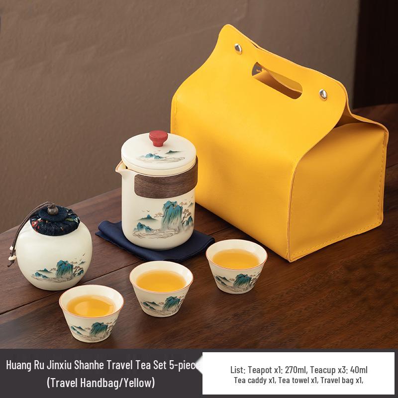 Huangru Portable Kung Fu Tea Set - Compact Travel and Festival Gift
