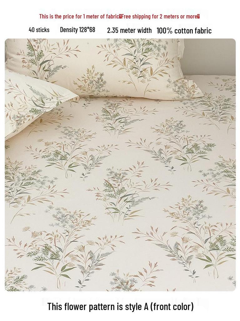 Pure Cotton Twill Fabric for Bed Sheets & Duvet Covers - 2.35m Wide, Summer Clearance Sale