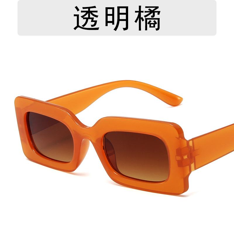 New Fashion Summer Vintage Small Square Frame Sunglasses For Women men Retro Punk Rectangle Sun Glasses Eyewear Shades