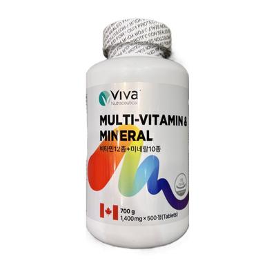 Viva Multivitamin Mineral 500Tablets 700g