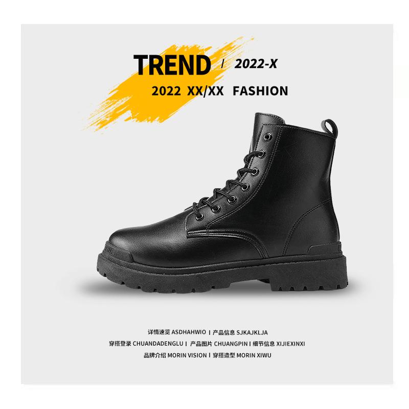High Quality Men's Winter Snow Boots Men's Outdoor Hiking Boots Male 2024