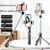 Selfie Stick Bluetooth cu trepied și suport telescopic - Suport portabil pentru telefon pentru podea și birou