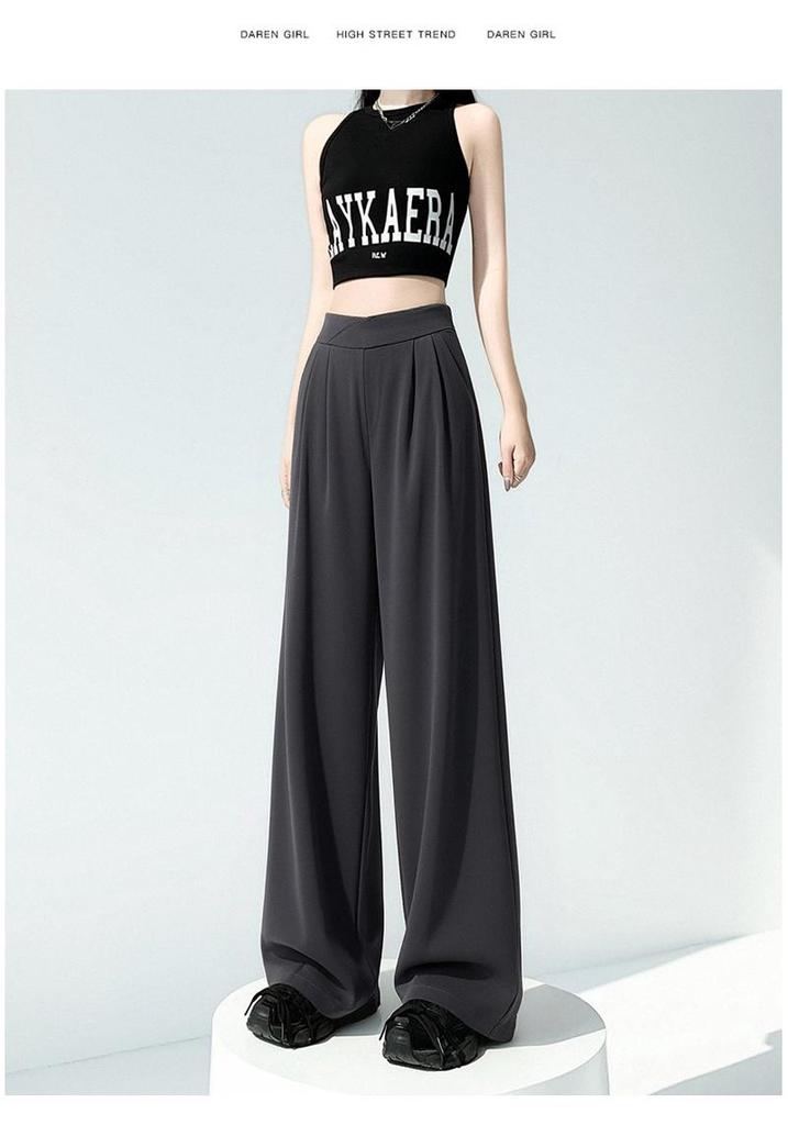 2026 Summer Women's High-Waist Ice Silk Wide-Leg Pants - Loose, Slimming Drape