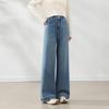 Betu Women's Vintage Washed Denim Wide-Leg Pants