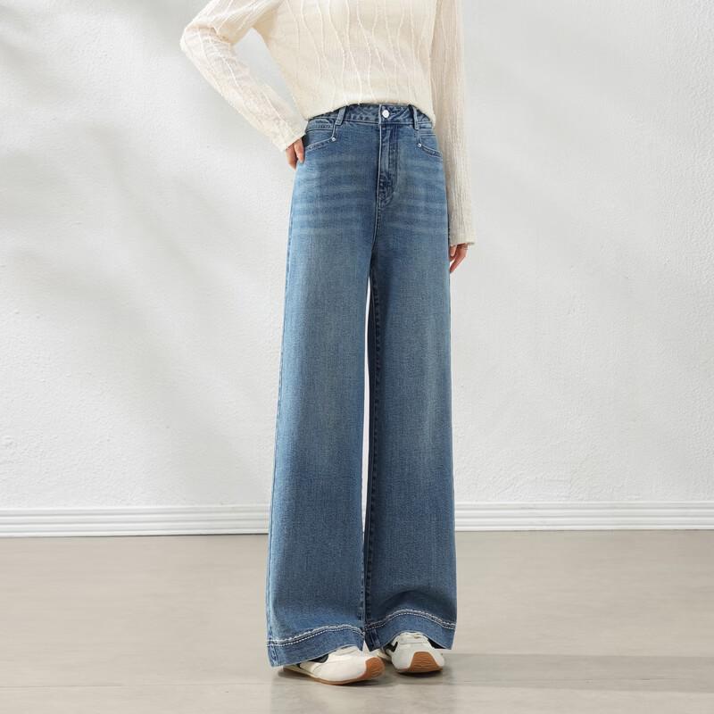 Betu Women's Vintage Washed Denim Wide-Leg Pants