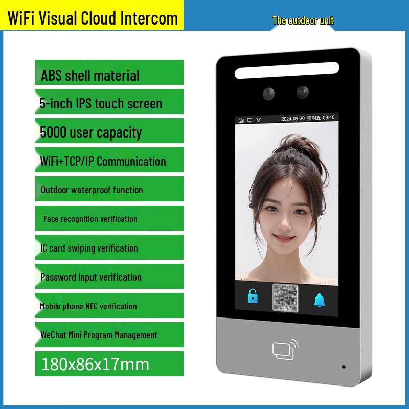 

5-inch WiFi Face Recognition Intercom Access Control Terminal CN plug (adapter included)