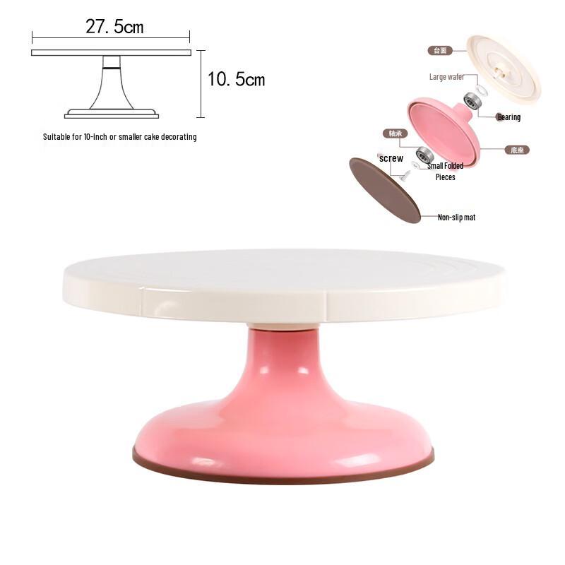 Zhaoran Professional Cake Decorating Turntable Set