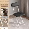 Folding Office & Leisure Chair with Backrest - Computer, Home, Training & Portable Stool