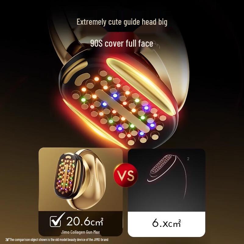 Jmoon Collagen Cannon M30 Multifunctional Beauty Device